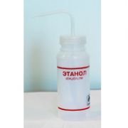 Банка-промывалка ЭТАНОЛ 500 мл ПЭНД