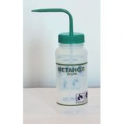 Банка-промывалка МЕТАНОЛ 500 мл ПЭНД