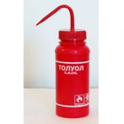 Банка-промывалка ТОЛУОЛ 500 мл ПЭНД