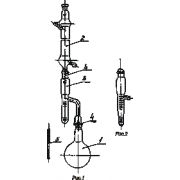 Аппарат типа АКОВ