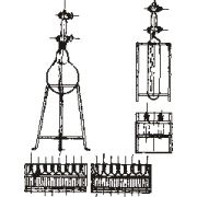 Аппарат типа СВ 7631 М