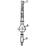 Устройство для концентрирования экстрактов