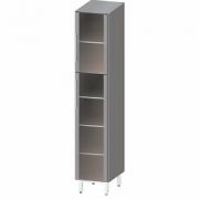 Шкаф лабораторный ЛАБ-PRO-ШП-40