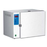 ГП-10 МО (Касимов)