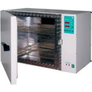 ГП-20 СПУ (Смоленск)