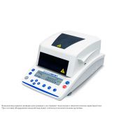 Анализатор влажности АВГ-60 (ГОСМЕТР)