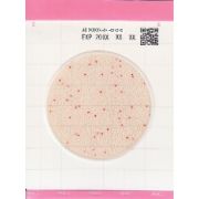 Тест-пластины Easy Plate AC для определения КМАФАнМ