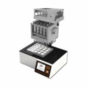 Дигесторы Hanon