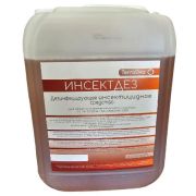 ИНСЕКТДЕЗ. Дез. средство с инсектоакарицидными свойствами