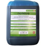 ПОЛИХУФ. Надежный щит для копыт.